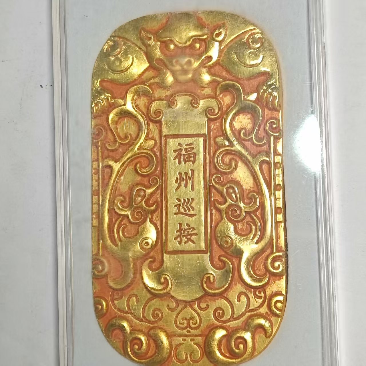 068A精美仿古工艺品摆件