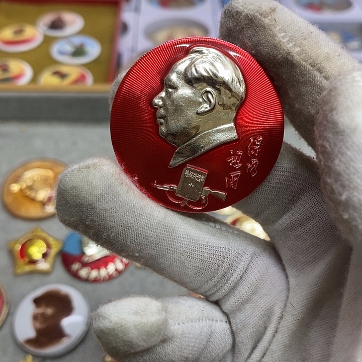 主***人其他普通金属健健康康平平安安