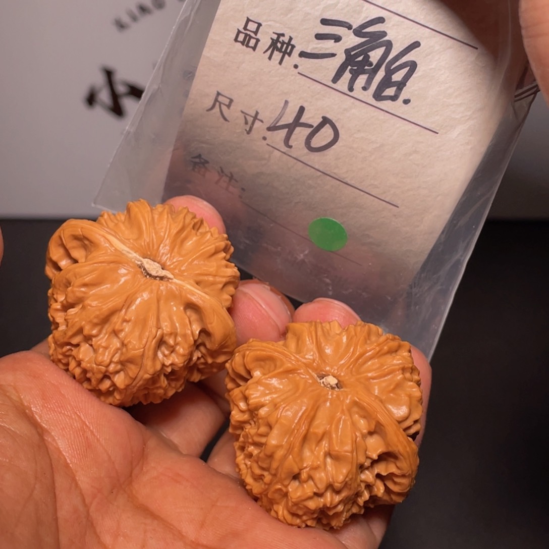 文玩核桃吊坠文玩核桃