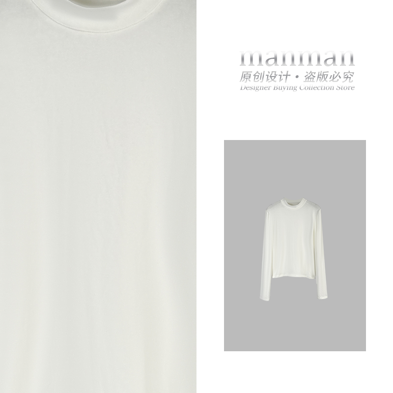 【MM.Studio】冬季新款时尚洋气设计感打底衫-MM084