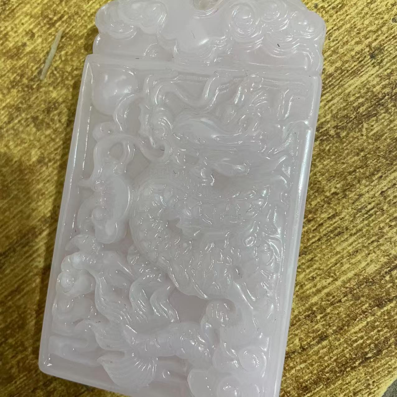 446--- 白 龙牌 藏品 摆件