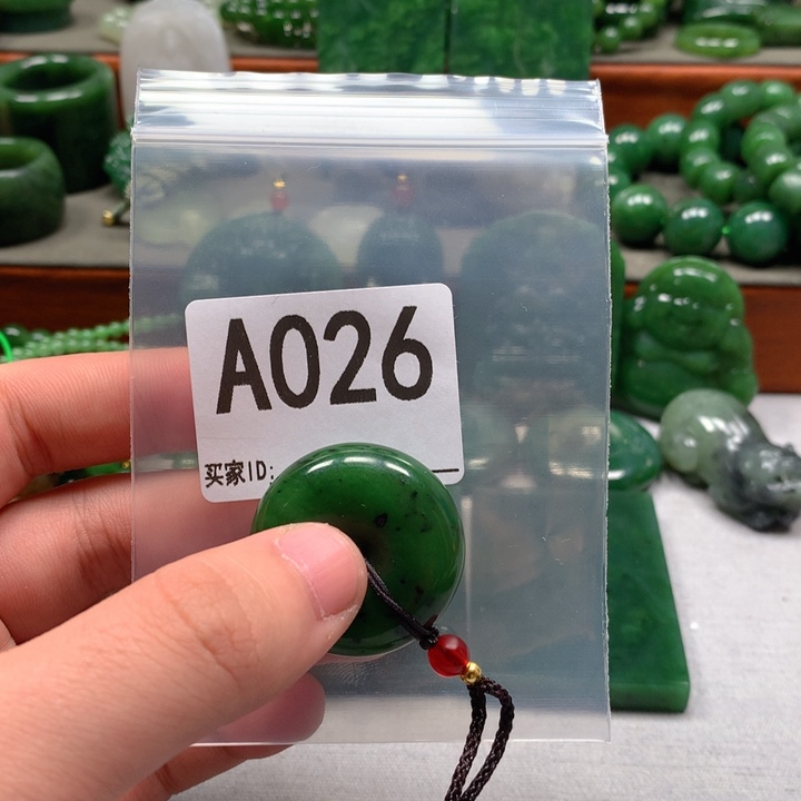 和田玉未镶嵌珠宝半成品