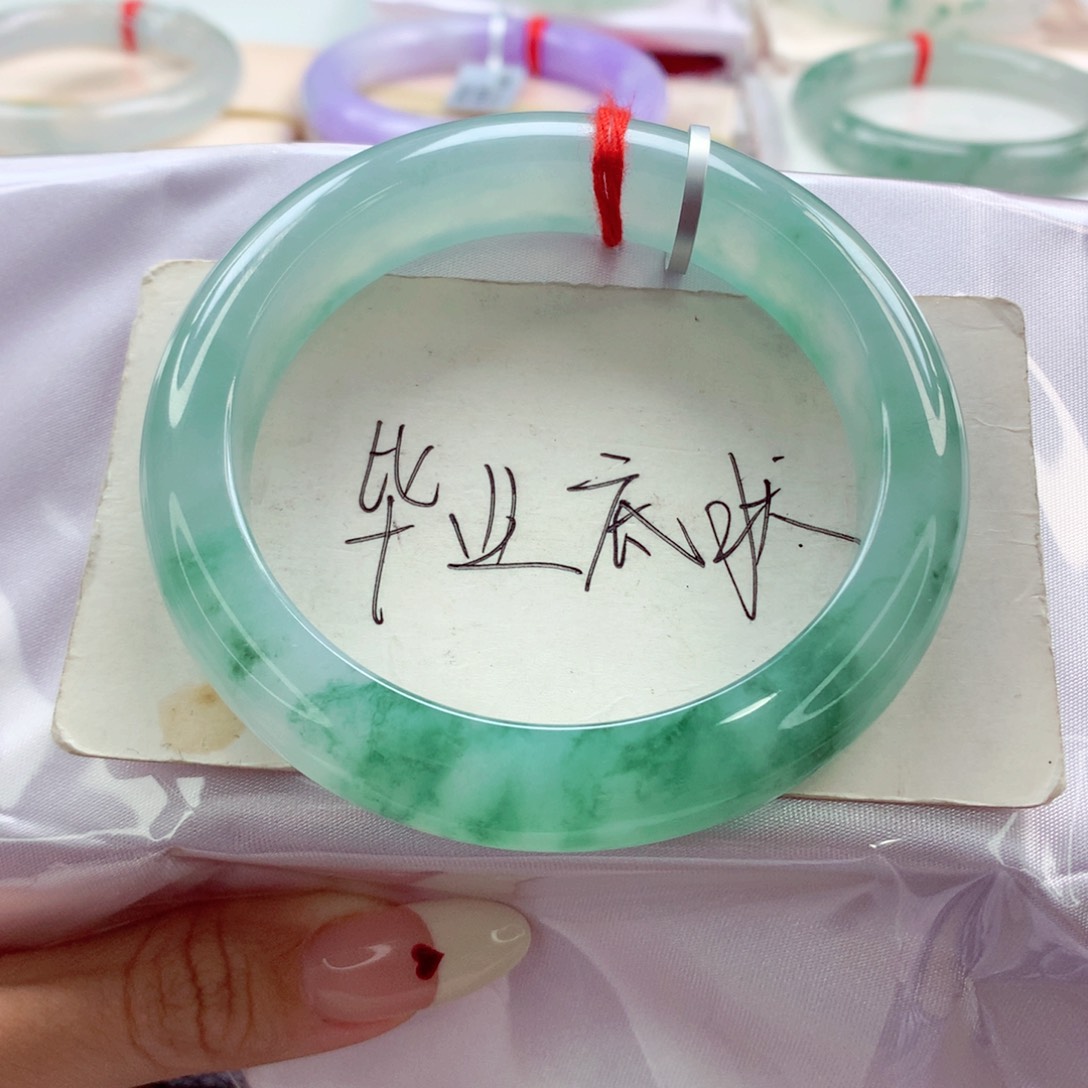 翡翠手镯未镶嵌幸*?58 深邃毕业种水 灵