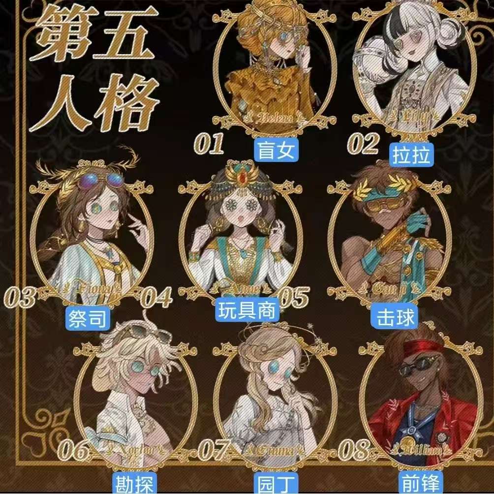 【拆包代拆】 同人烫金拍立得