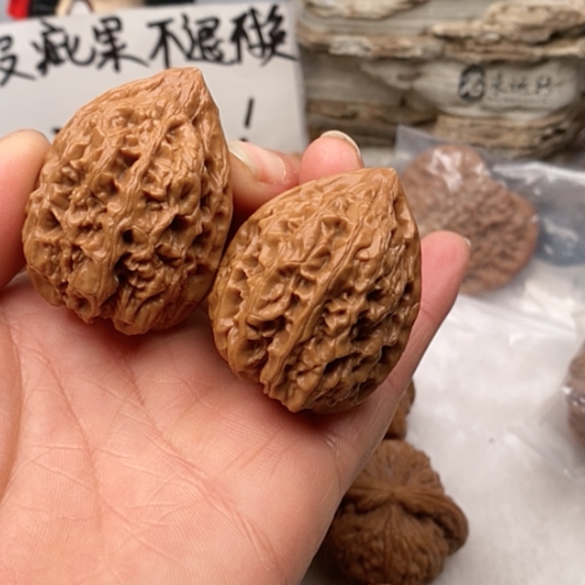 【闪购商品】吊坠文玩核桃练手对大古石全品