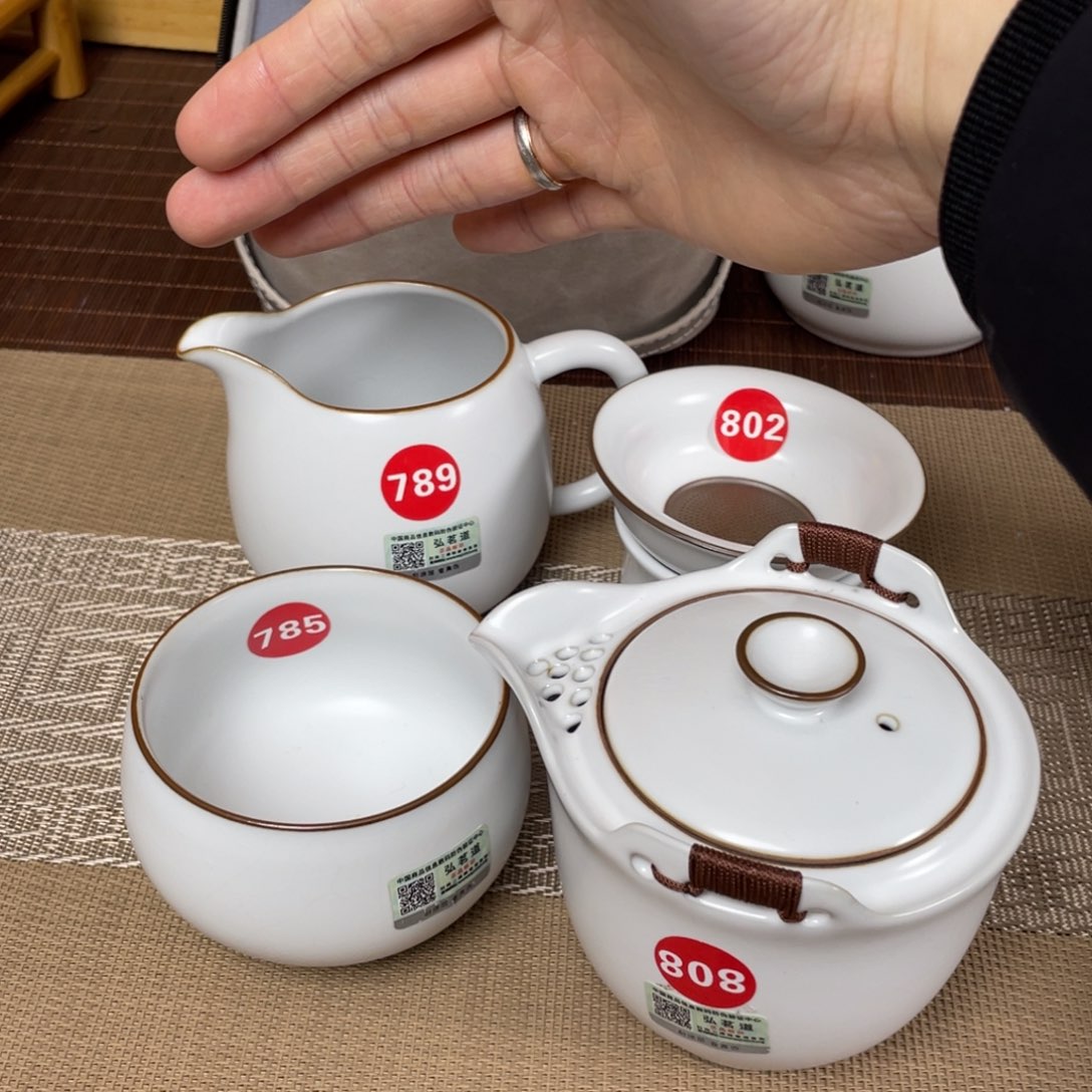 瓷片。。。。。。。。。。。。。。