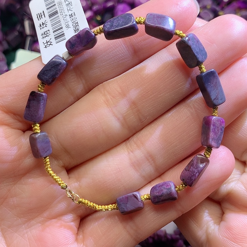 【闪购商品】苏纪石（舒俱来）手链18K金镶嵌