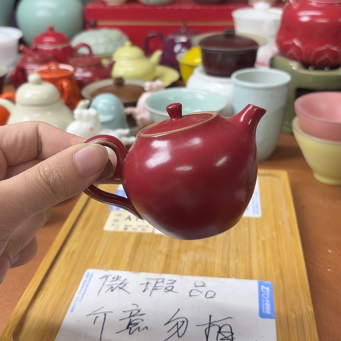 微瑕介意的不要下单