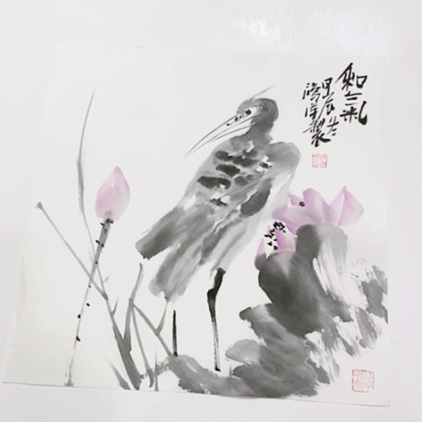 【闪购商品】一二三四五六七八九