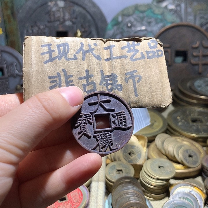 铜现代工艺品老铜翻砂
