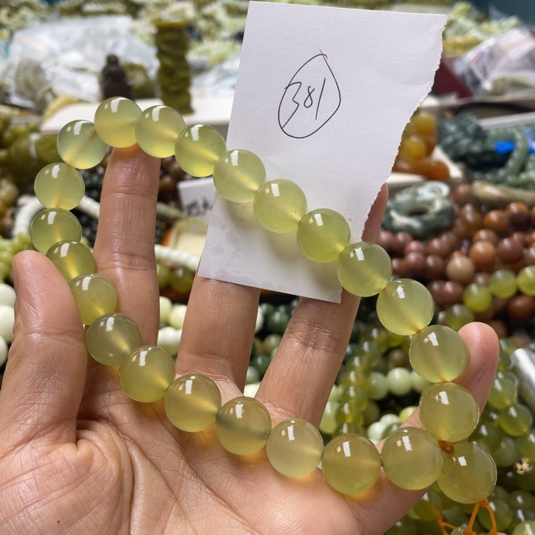 蛇纹石玉手链合金金***奇