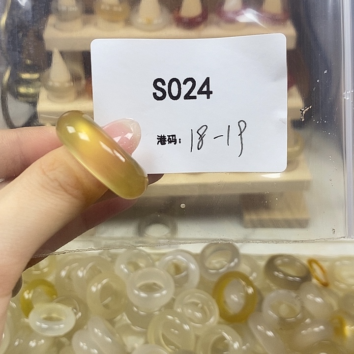 玛瑙/玉髓合金戒指024