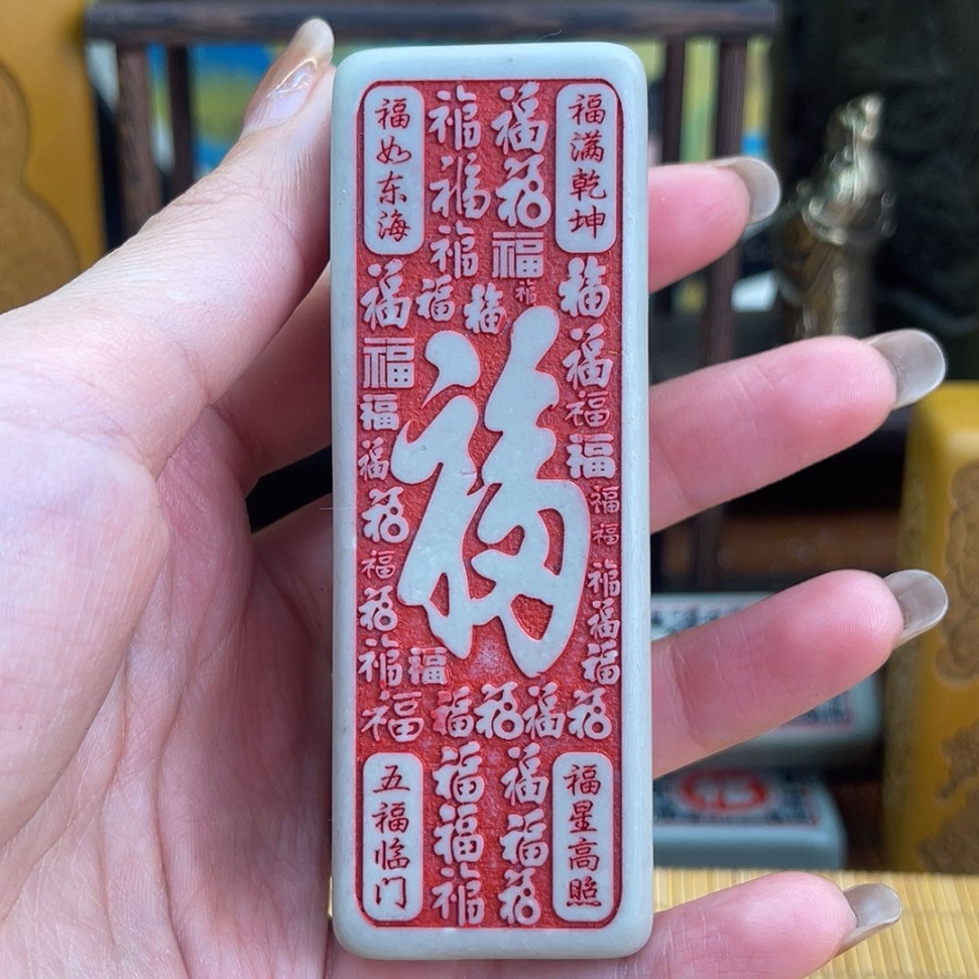 石材2555568896666666666