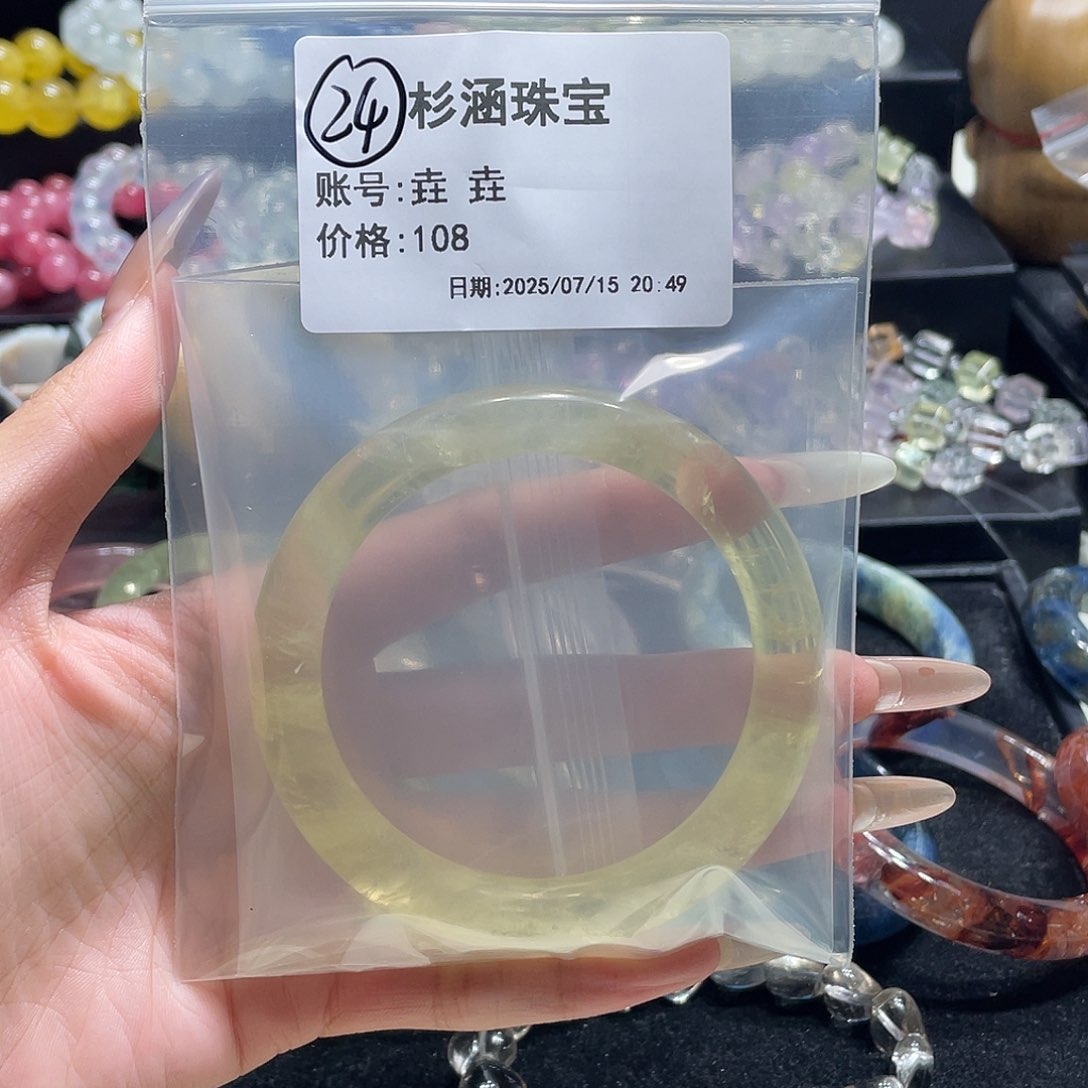 水晶手链未镶嵌手镯