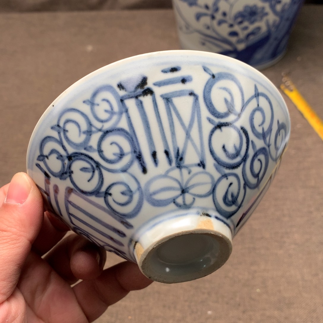摆件陶瓷旧藏瓷器旧藏瓷器