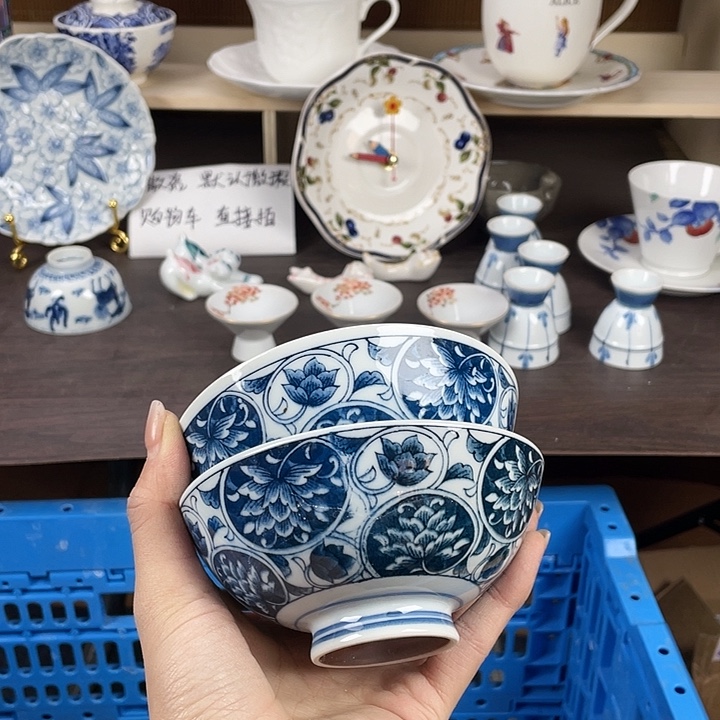 陶瓷满18包邮瓷器默认微瑕