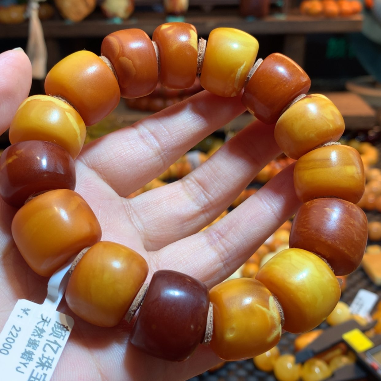 【闪购商品】手串蜜蜡未镶嵌蜜蜡手串