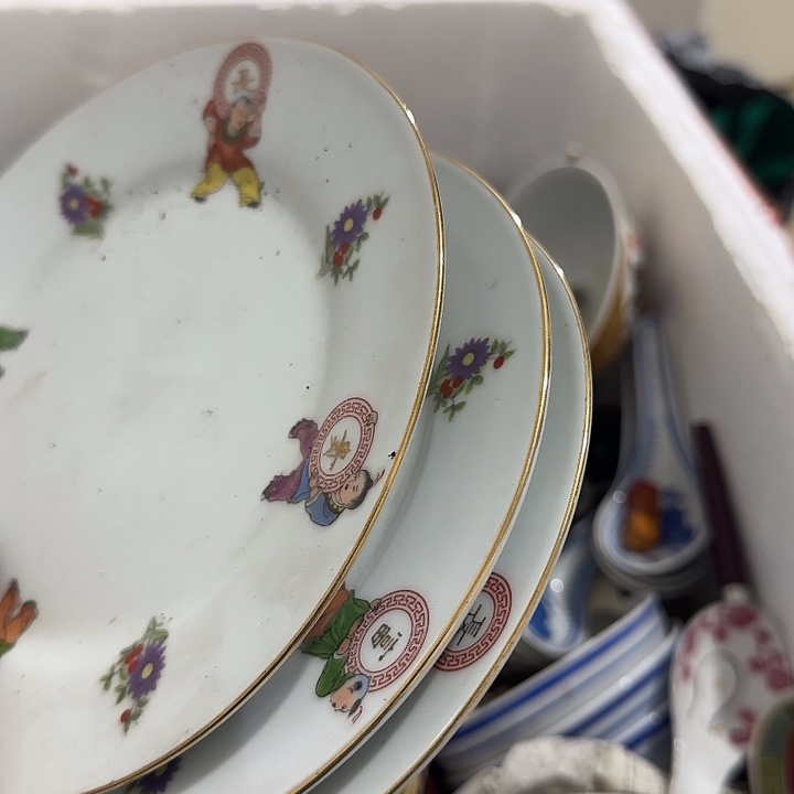 箱***子扇子吃h哈哈哈宝贝宝贝宝贝