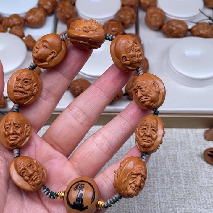 手串/手链橄榄核橄榄核