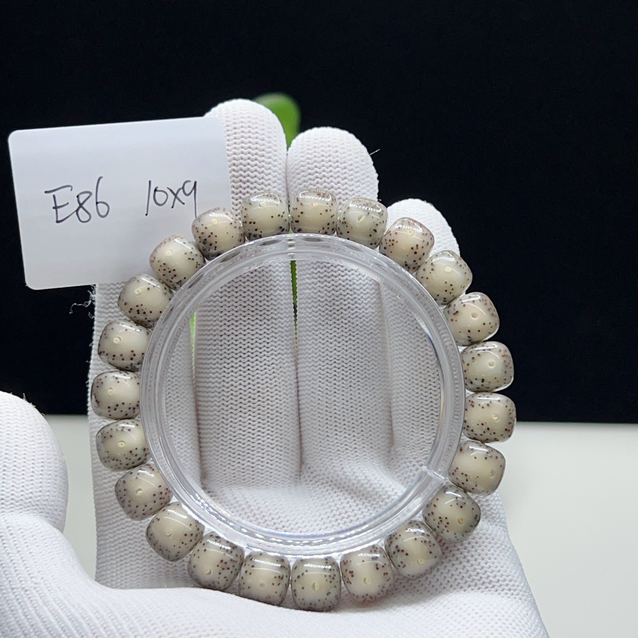E86星点货糯冰奶奶灰10×9正月大留白小细星一物一图星月菩提手串