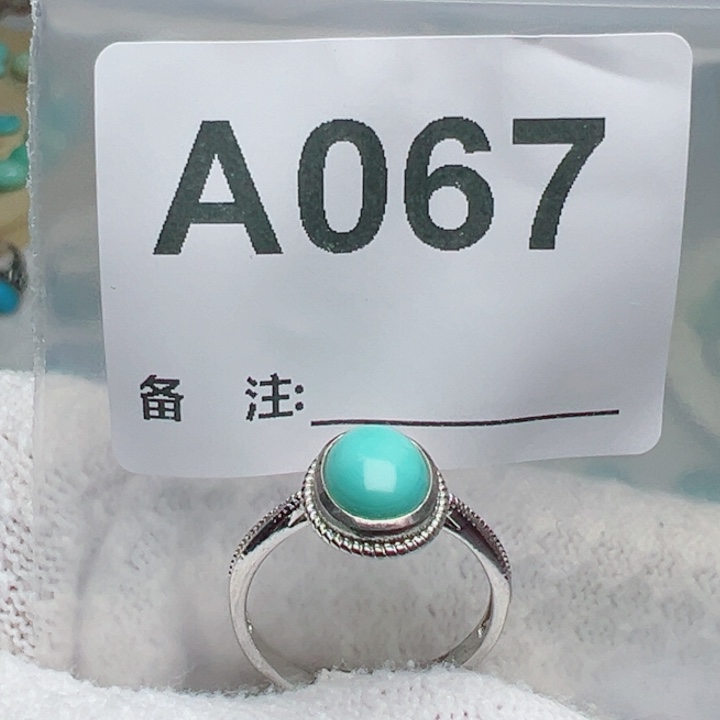蔷***花未镶嵌绿松石珠宝奇石