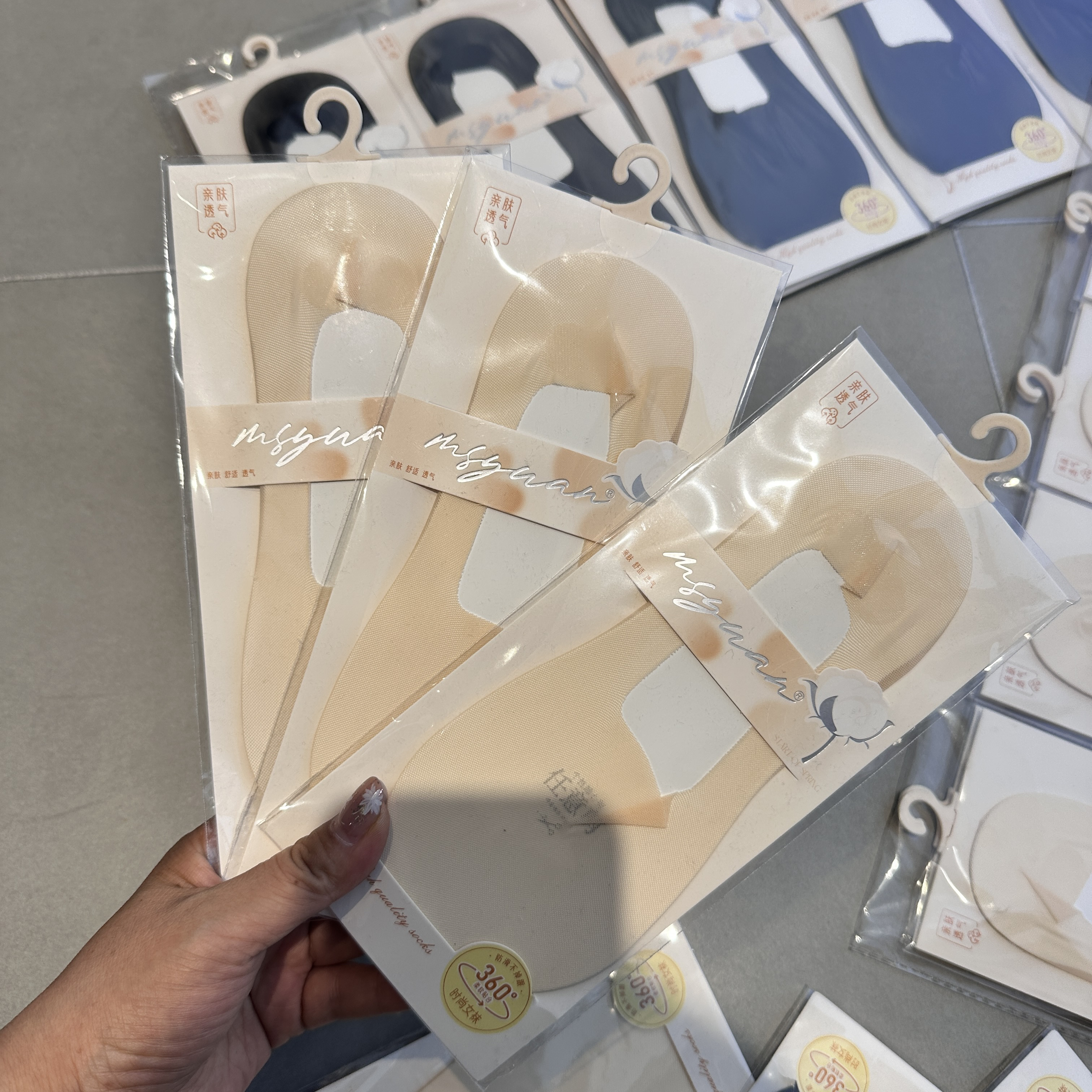 网纱不掉跟隐形船袜（5双装）