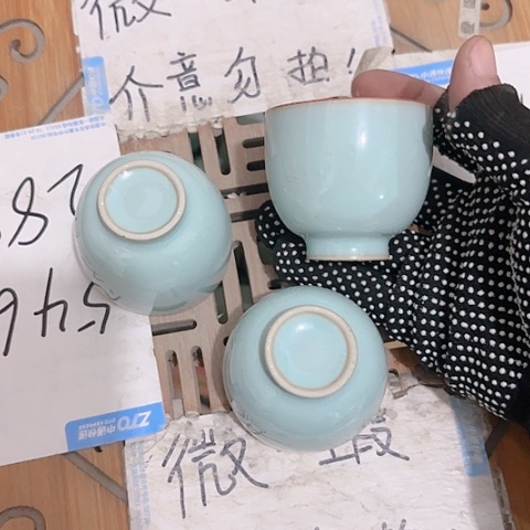 微瑕介意的朋友不要下单
