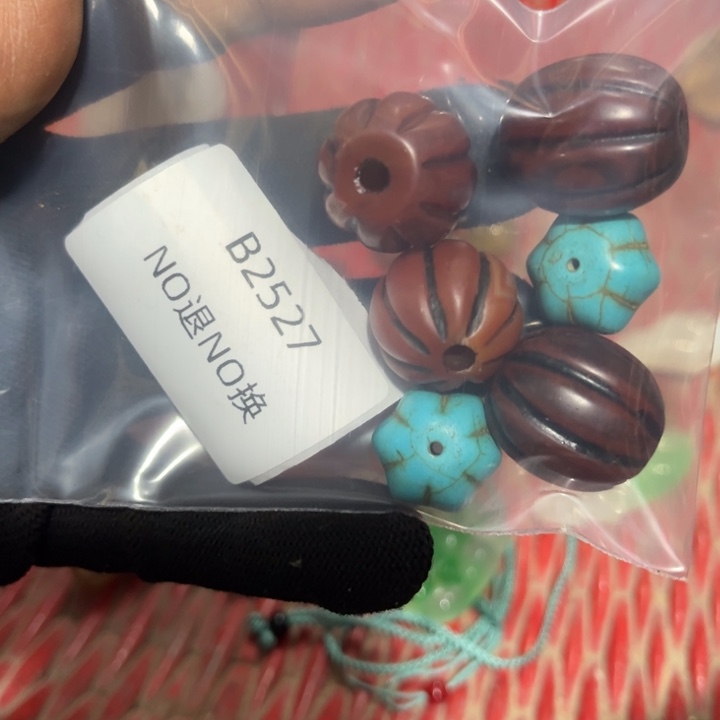 心***镜龙脊菩提吊坠工艺品2527