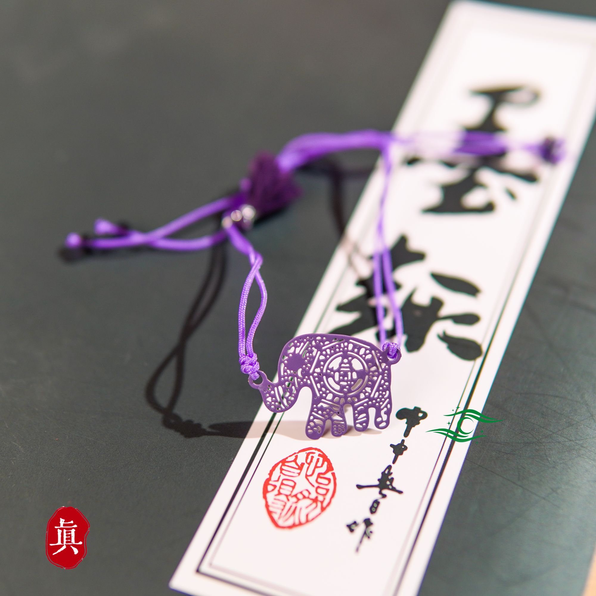 非金属珐琅手链 【小紫象】小紫象手绳 星 