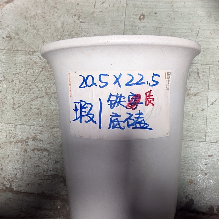 紫砂花盆宜兴紫砂花盆