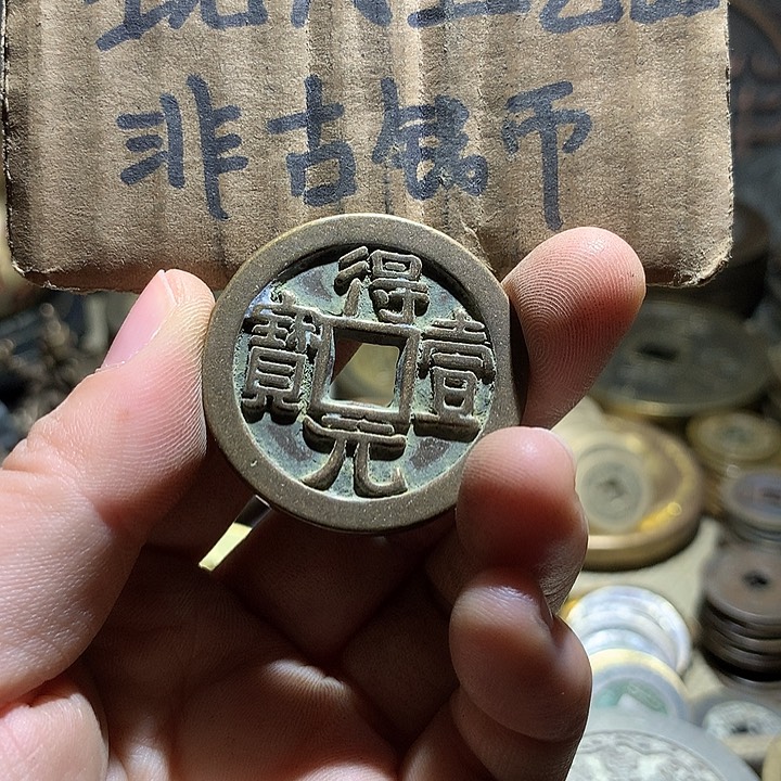 铜现代工艺品老铜翻砂