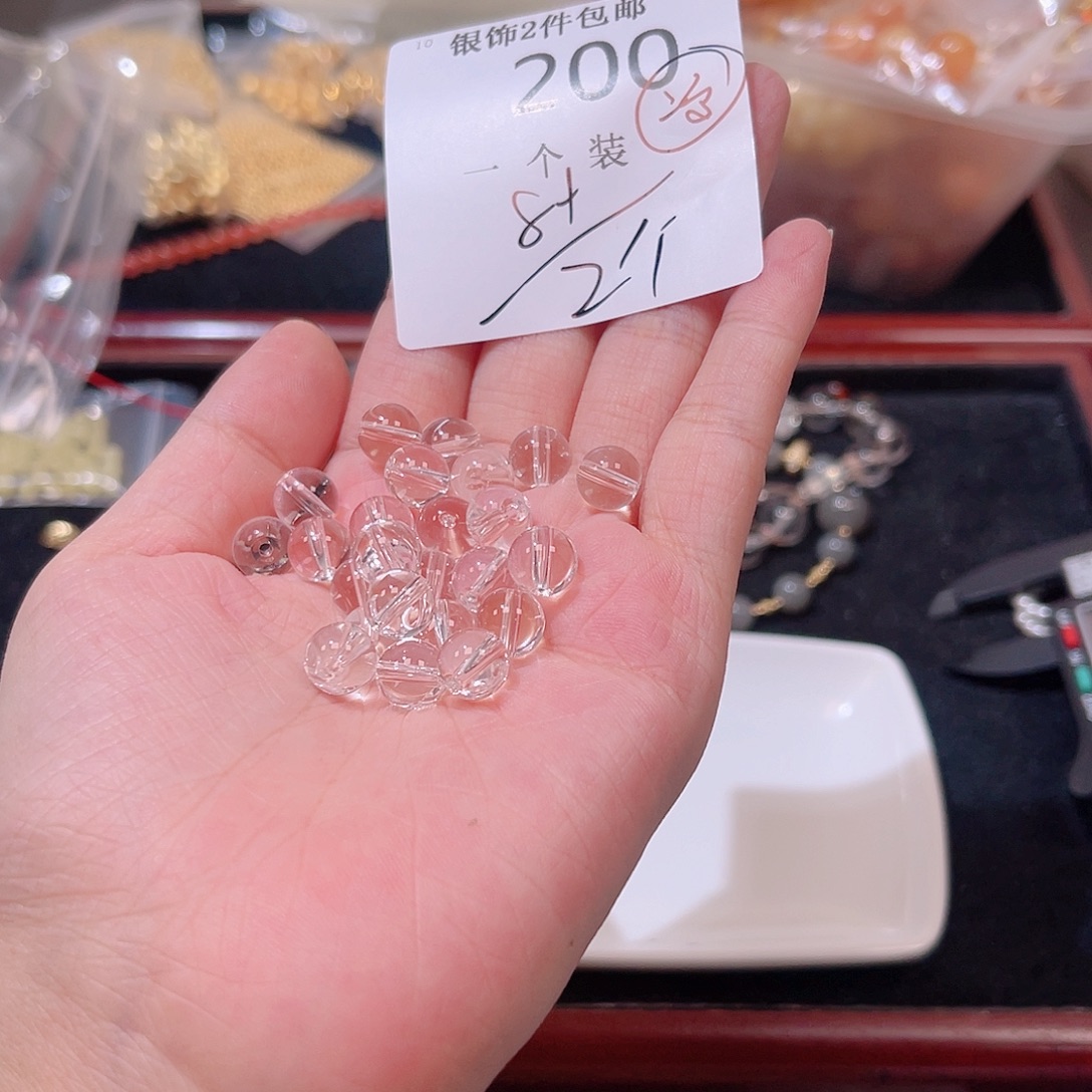水晶珠宝半成品未镶嵌200 。     