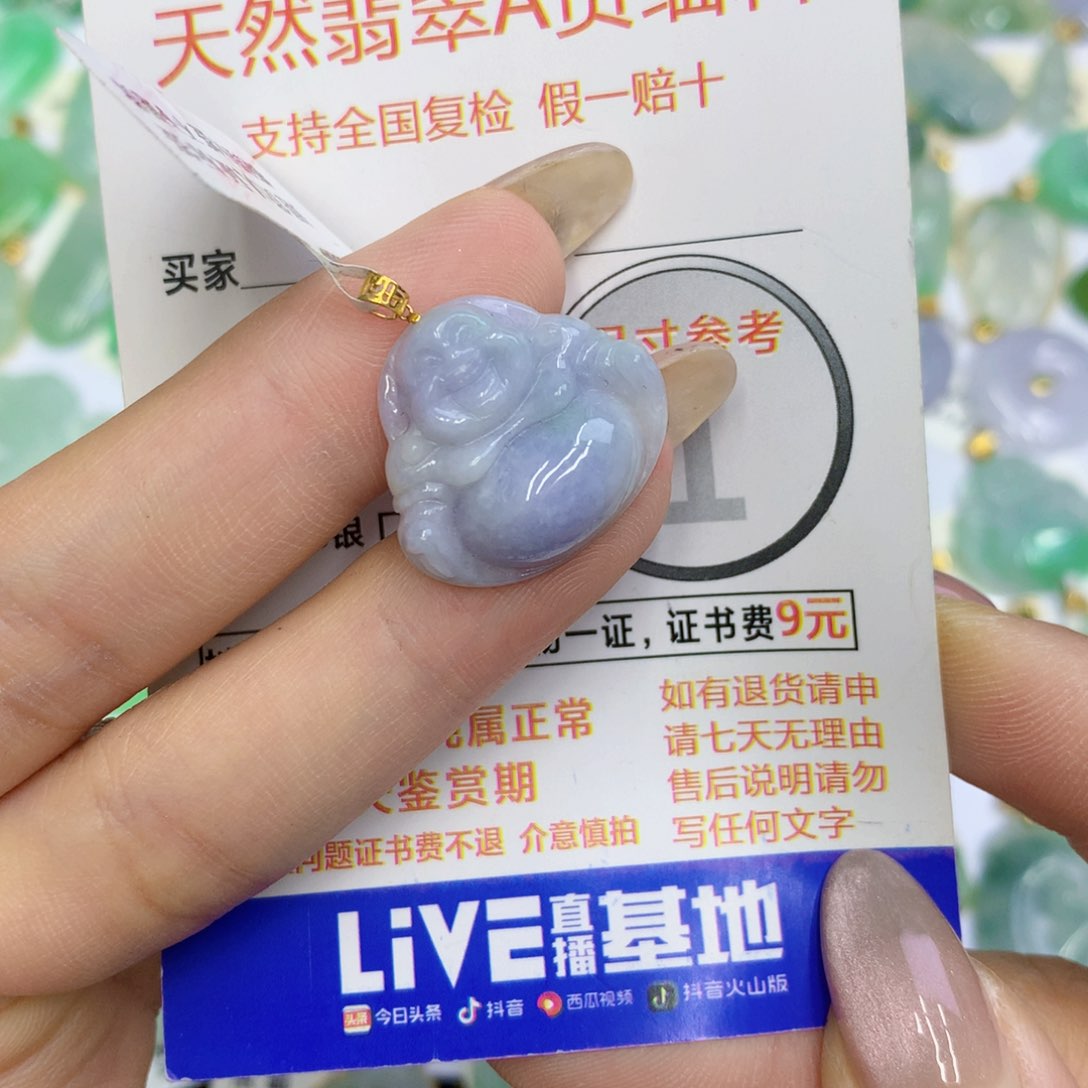 翡翠18K金镶嵌颈饰佛公