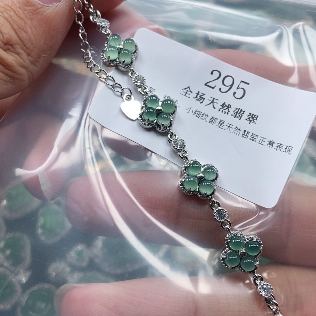 【闪购商品】翡翠未镶嵌吊坠(不含链)