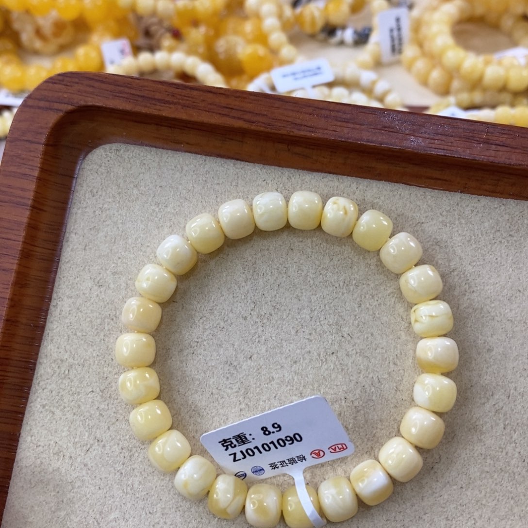 蜜蜡珠宝奇石未镶嵌8.4mm