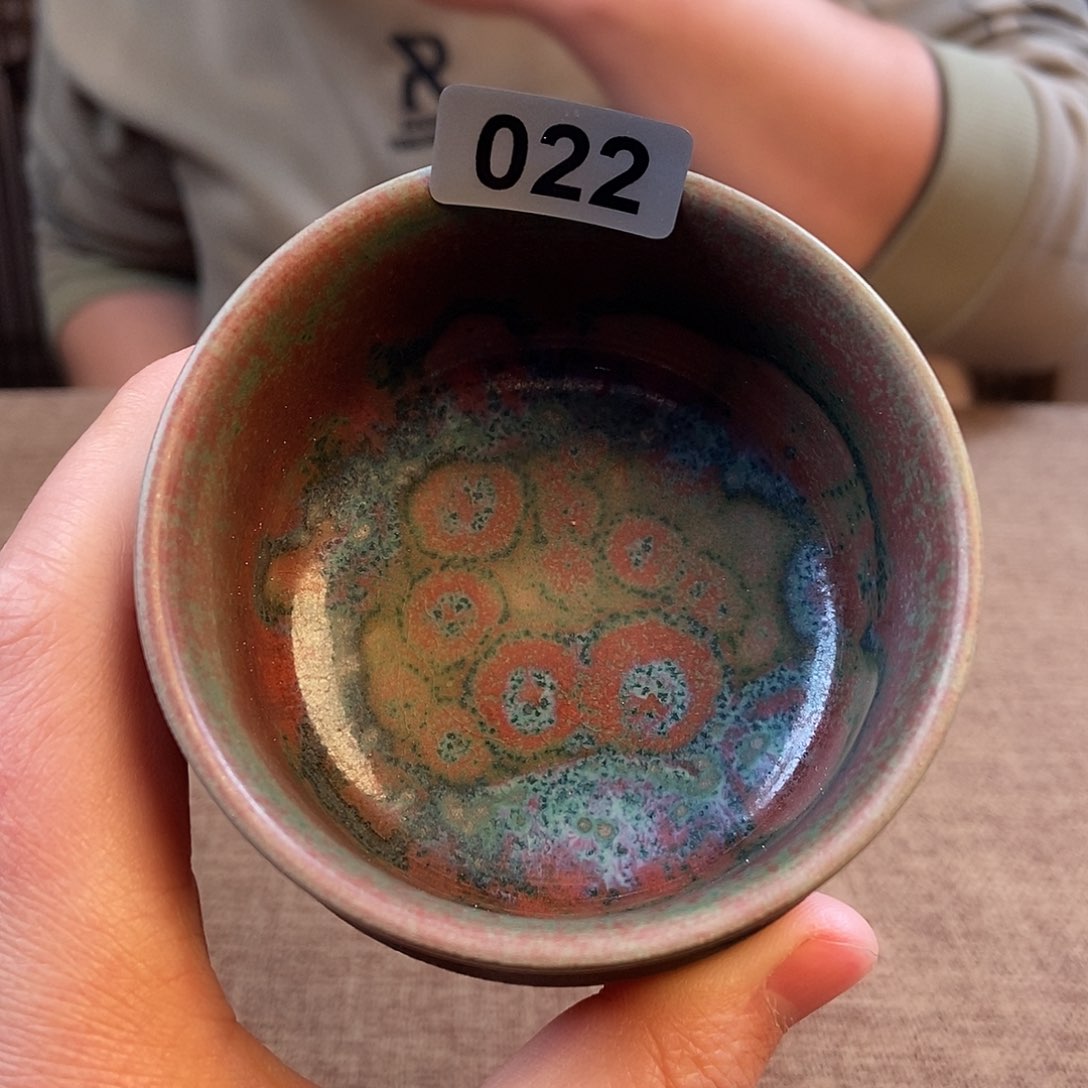 瓷片钧瓷主人杯杯