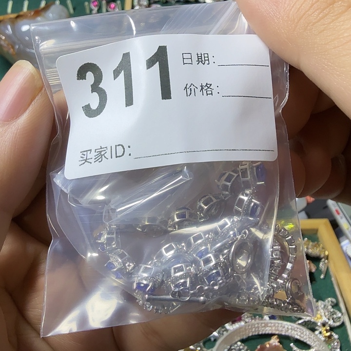 手链银S925镶嵌坦桑石B***y