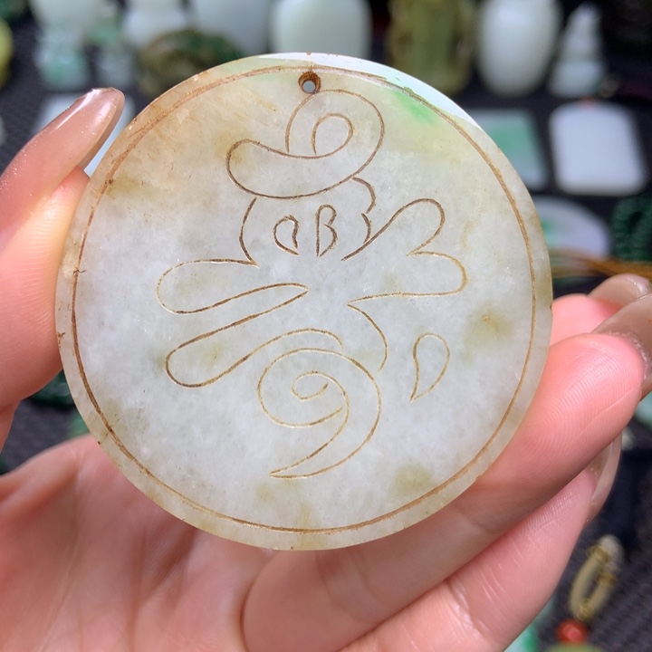 未镶嵌挂件翡翠清