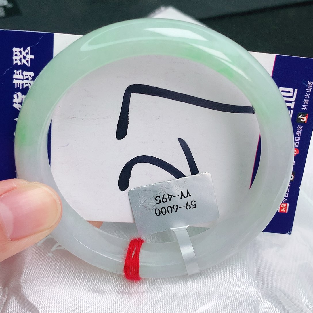 翡翠手镯未镶嵌缅甸天然A货翡翠