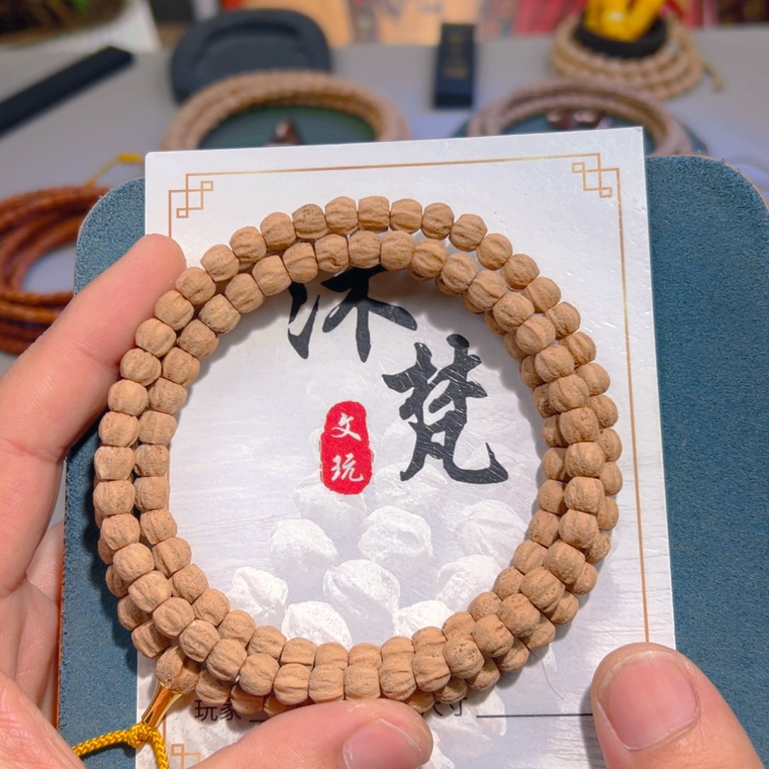 吊坠柏香籽/百香籽7mm