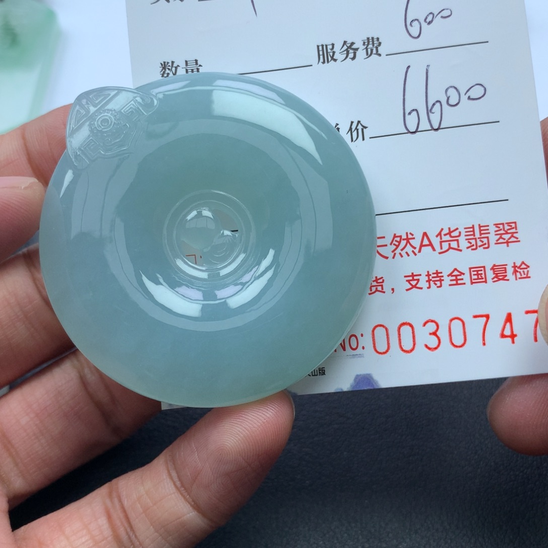 翡翠颈饰未镶嵌华****D