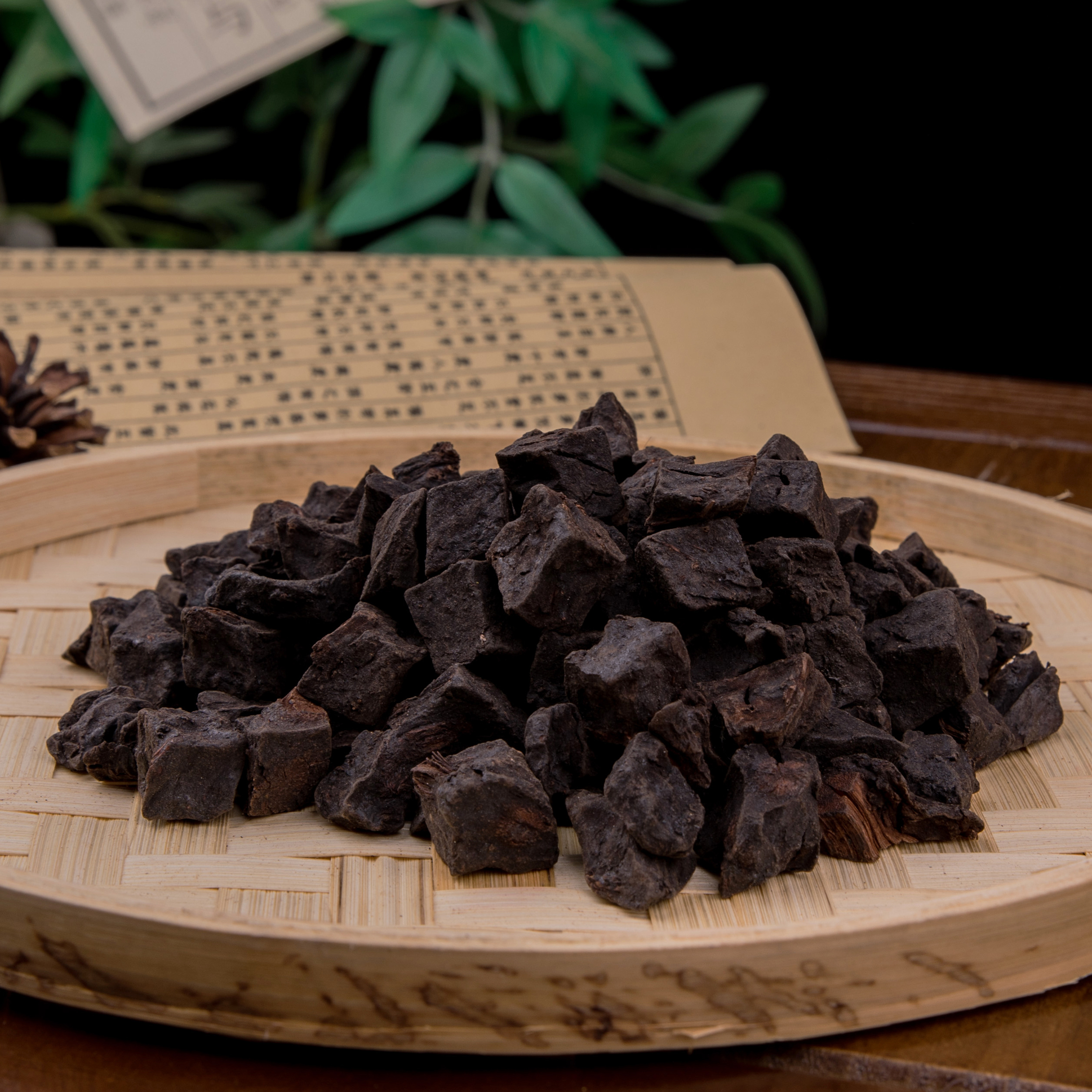 《制何首乌》精选本草 河南