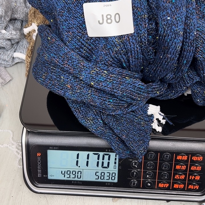 羊绒80浣熊绒拆片1.17