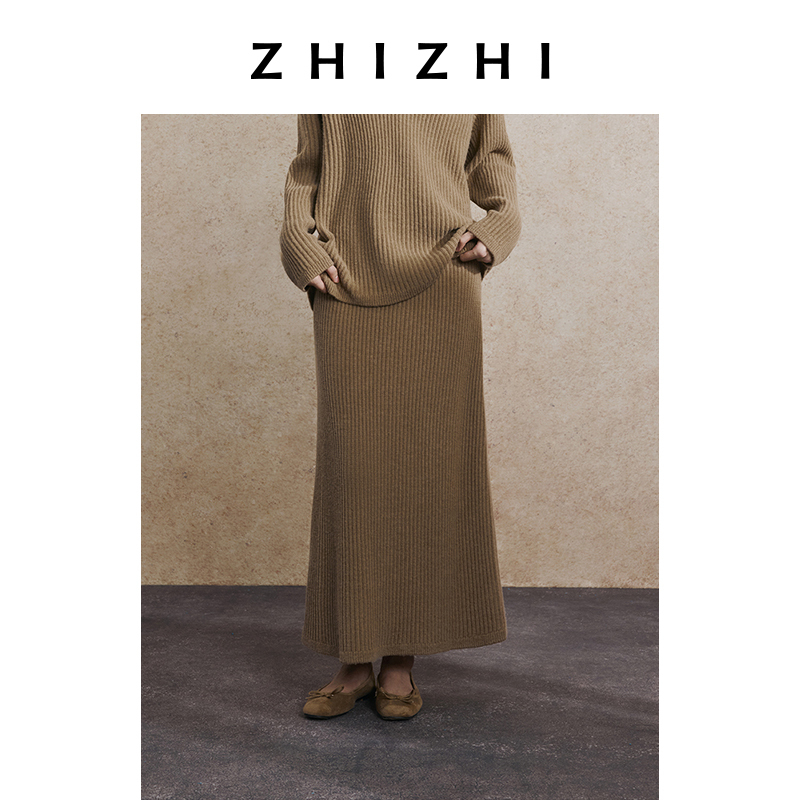 致知 至物 超细羊驼双元宝微A摆针织半裙温柔25年新款ZZ2EAKBN052