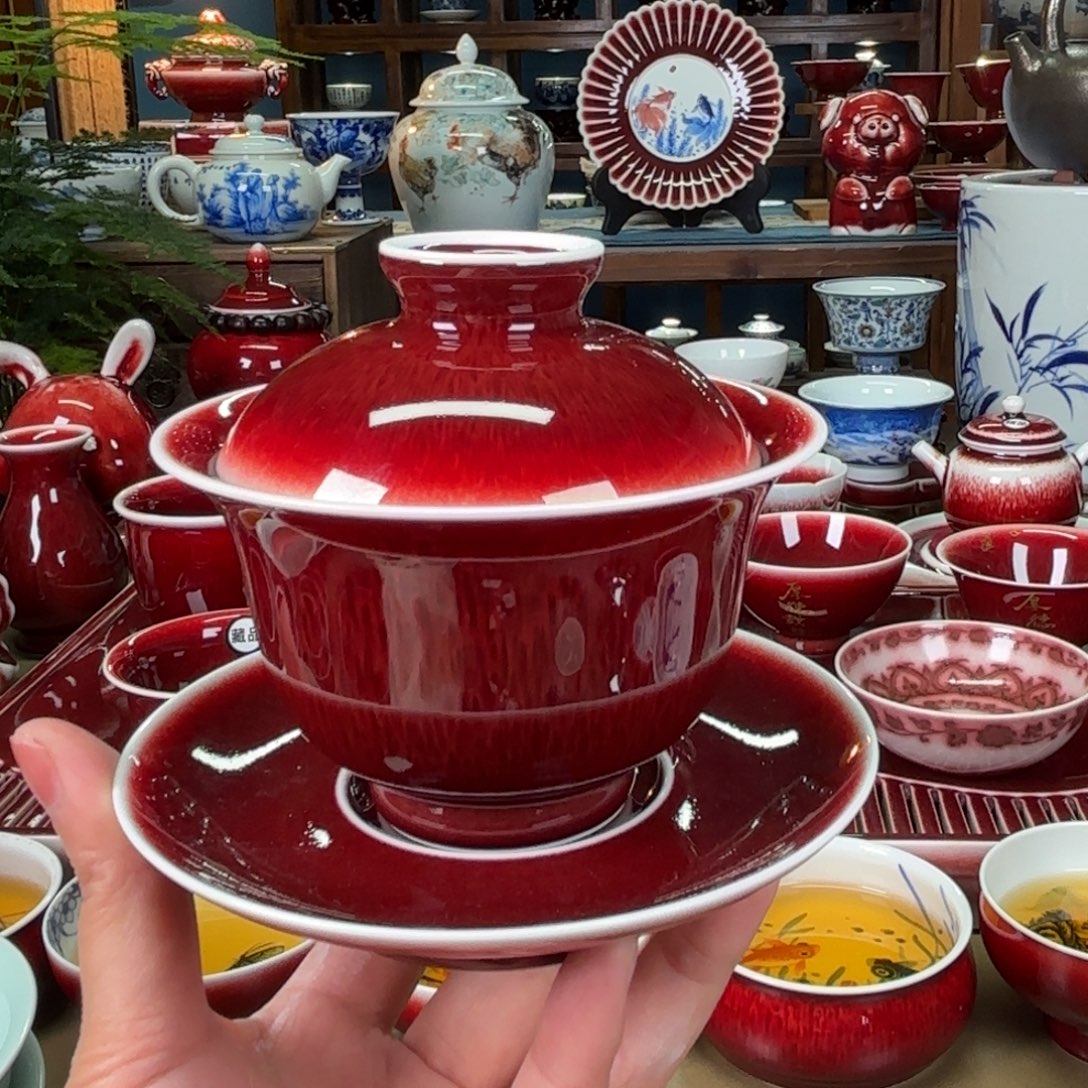 ****梁闻轩坊开播福利 元宝盖碗