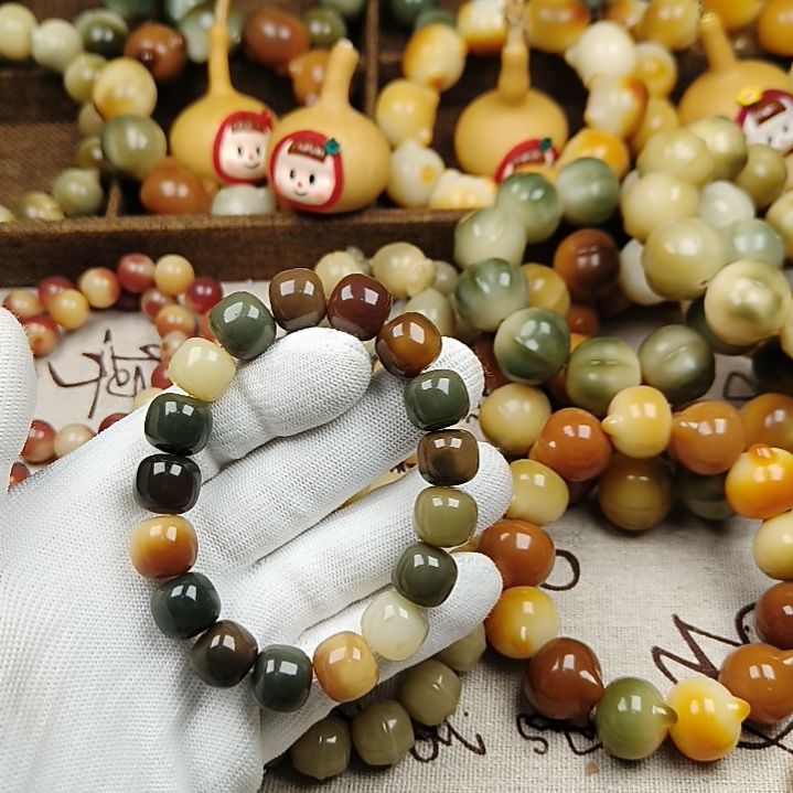 菩提根/象牙果吊坠A111