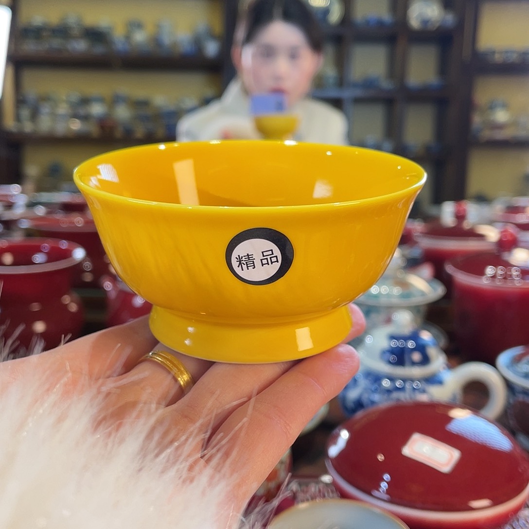 清欢雅玩原矿帝王黄精品大神话杯