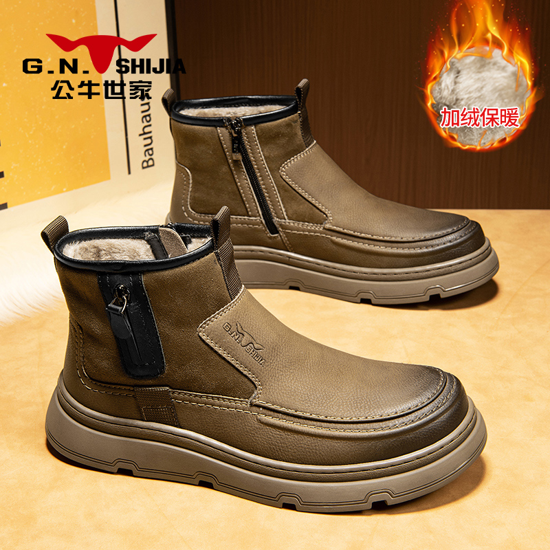 公牛世家男士冬季学院风加绒保暖户外马丁靴休闲时尚拉链中帮男靴