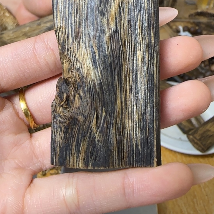 沉香碎屑沉香绿棋莺歌绿虫漏牌子12g+