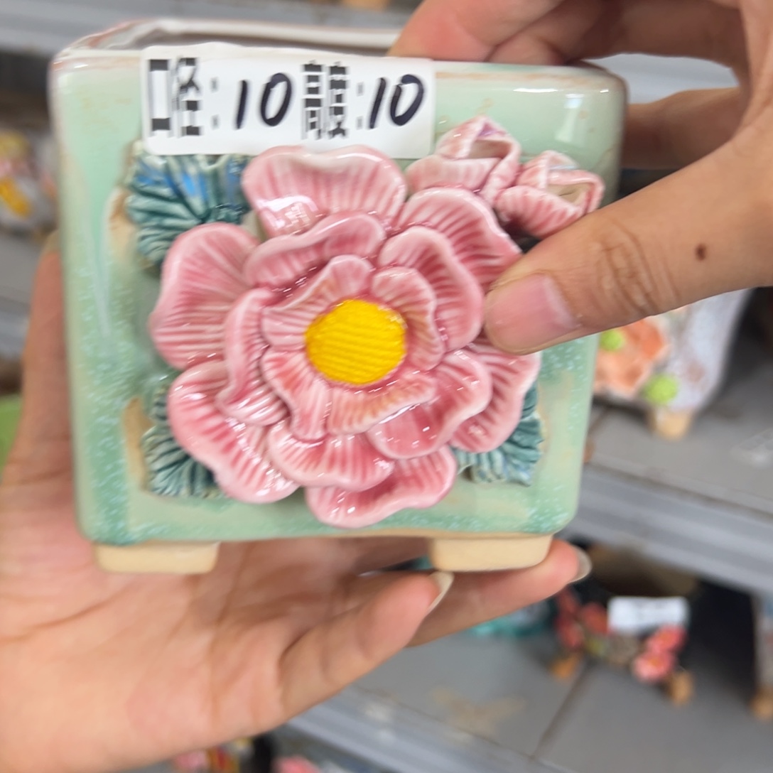 满18.8米包邮 发货